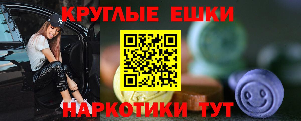 ТГК Калуга