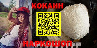 а пвп мука Кумертау