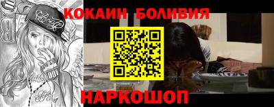 а пвп мука Кумертау