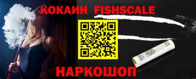 а пвп мука Кумертау