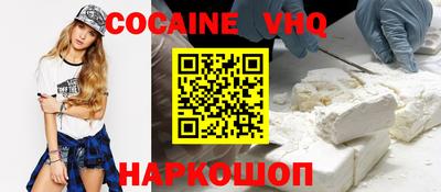 прущие крисы Кунгур