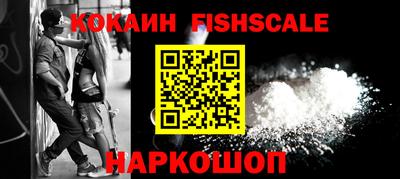 прущие крисы Кунгур