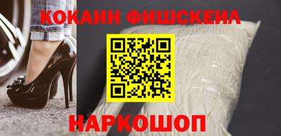 прущие крисы Кунгур