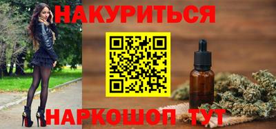 а пвп мука Кумертау