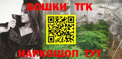 прущие крисы Кунгур