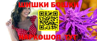 а пвп мука Кумертау