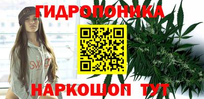 а пвп мука Кумертау
