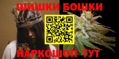 а пвп мука Кумертау