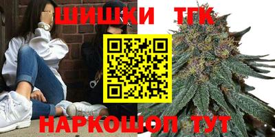 прущие крисы Кунгур