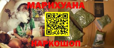 а пвп мука Кумертау