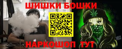 прущие крисы Кунгур