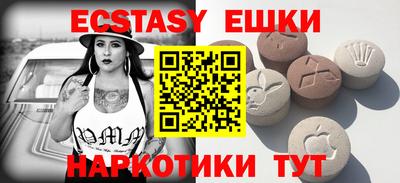альфа пвп Кулебаки