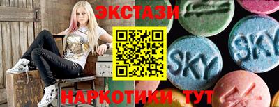 а пвп мука Кумертау