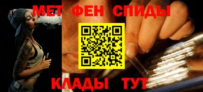 а пвп мука Кумертау