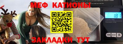 а пвп мука Кумертау