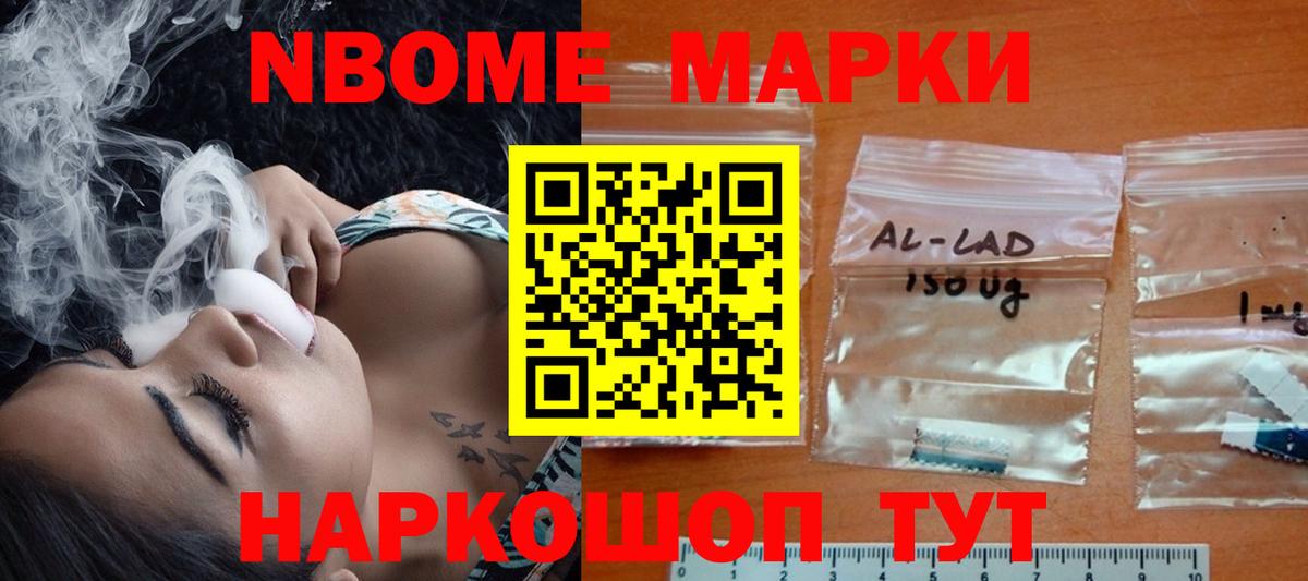 ЛСД экстази ecstasy  Вход с VPN  Калуга  LSD-25 экстази ecstasy 