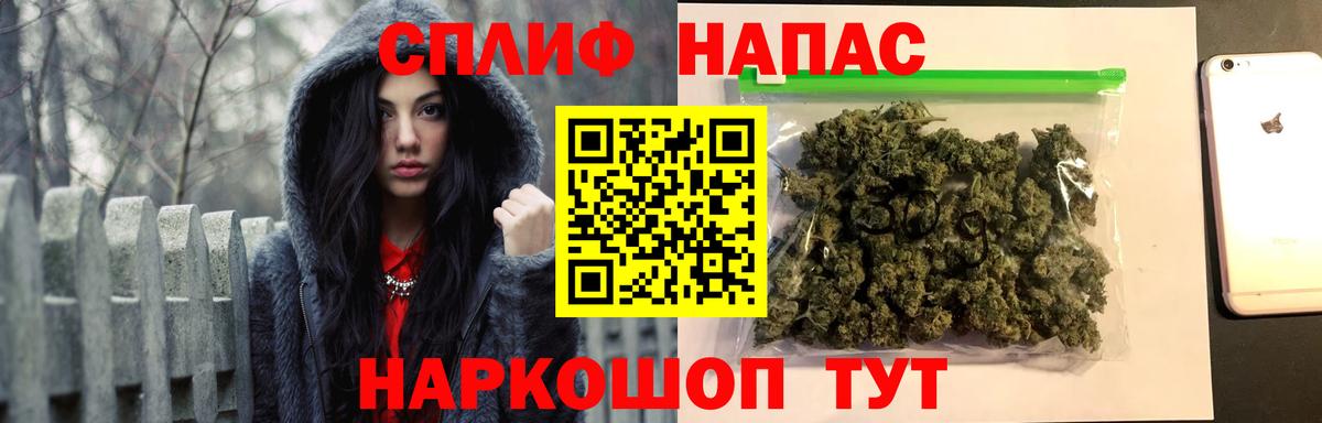 МАРИХУАНА семена Калуга